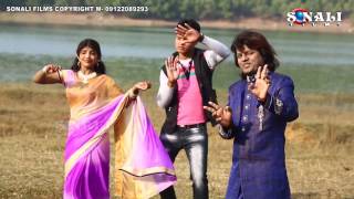 Betar Biha Aar Hobek Naay#বেটার বিহা আর হবেক ন্যায় #Badal Paul#New Purulia Video 2017
