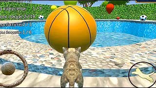 СИМУЛЯТОР Маленького КОТЕНКА #1 Бегаю и играю по игровой площадке