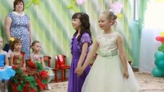 №95. "Подружки". I Международный детский вокальный конкурс IN-KU "Песенная карусель 2016"