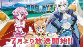 Hatate☆News! 1!!