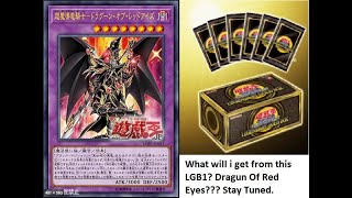 [OCG] Legendary Gold Box Opening with Special Guest