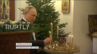 Russia: Putin attends Orthodox Christmas service in Novo-Ogarevo