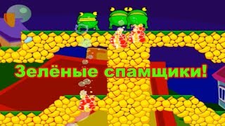 Зелёные спамщики! - Снежок. Приключения медвежонка. #4