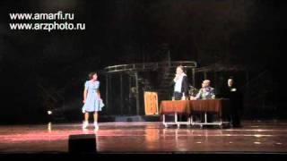 Лилия Амарфий- Бенефис 2010 ( Поступление в ГИТИС )