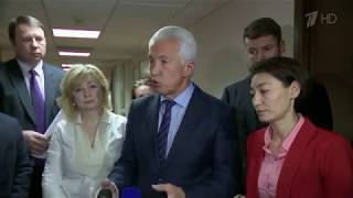 28.09.2017 21:13 Новости Первый канал