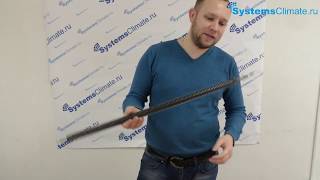 ТЭН для воздушных электрических тепловых завес
