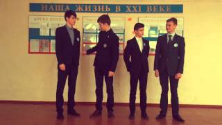 Визитка на конкурс лидеров ученического самоуправления Реминной Алесандры