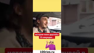 Алексей Жидковский Новые Видео 01 июля 2019