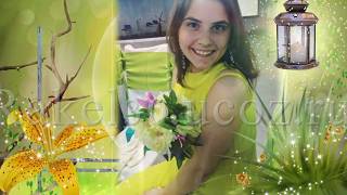 Видео подарок на 18 лет девушке из фото с музыкой