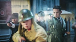 日軍提前識破國軍計劃，暗中埋伏，幸好國軍隊長及時發現，否則全軍覆沒