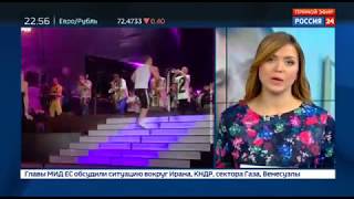 АХ УЕХАЛА ЖЕНА!!!