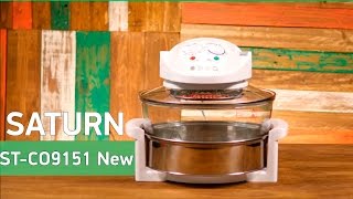 Saturn ST-CO9151 New - вместительный аэрогриль с хорошей комплектацией - Видео демонстрация