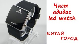 Светодиодные часы adidas led watch
