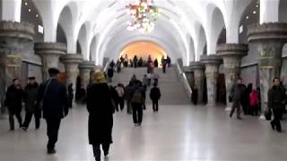 Северная Корея: метро Пхеньяна поезда видео