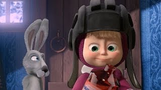 Маша и Медведь (Masha and The Bear) - Лыжню! (14 Серия)