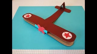 Поделки 23 февраля. Как сделать самолет из картона и цветной бумаги своими руками. Игрушка.
