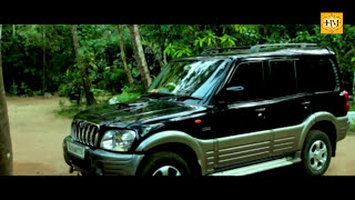 Silent Valley | Malayalam Movie | Romantic Scene [HD]