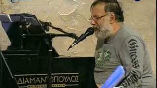 Γιάννης Κούτρας - Άννα μην κλαις