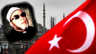 اجمل 5 دقائق تهز القلوب تسمعها من الشيخ كشك عن تركيا التي لا تعرفها