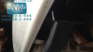 Установка фаркопа Toyota Corolla E12 - Видео с фотоотчетом