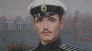 Константин Фролов. Голубчик