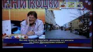 Srekjni Kocki kompilacija od smeshki 03 April 2015 Среќни Коцки