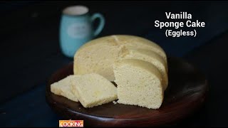 Eggless Vanilla sponge cake | Ventuno Home Cooking