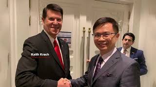 Taiwan-USA Trade and Investment Networking Center Introduction 臺美商務交流中心簡介