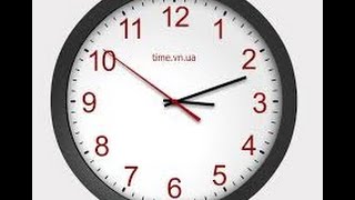 Узнайте точное время!