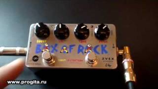 ZVex Box of Rock гитарная педаль дисторшн