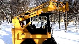 Мини погрузчик мксм 800