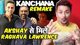 KANCHANA REMAKE | AKSHAY से मिले असली हीरो Raghava Lawrence | LAAXMI BOMB