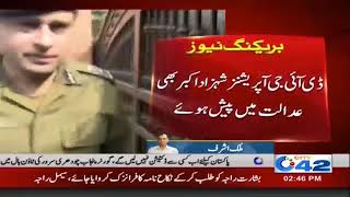 DG NAB Apologizes For Putting Handcuffs On Ex VC PU | City 42