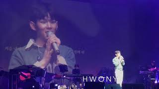 [HWONY] 노래하는 폴킴 2018 서울 단독 콘서트 “모든날 모든순간” 직캠 동영상 Korean pop / Paul kim / 뉴런뮤직