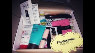 Beautybox 2018|Распаковка бьюти-коробки|Wonderbox 5.3 2018|Обзор посылки|