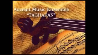 «Տաղարան» անսամբլ - Հոյ իմ նազան յարը (Armenian folk)