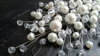 Свадебная веточка. Плетение из проволоки и бусин | Jo Handmade
