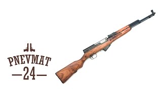 Самозарядный карабин Симонова охолощенный