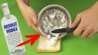 НИКОГДА НЕ СМЕШИВАЙТЕ ВОДКУ С ЖИДКИМ АЗОТОМ