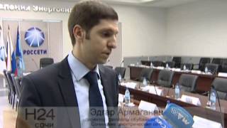 Депутаты городского собрания Сочи посетили "Бочаров ручей". Новости 24 Сочи