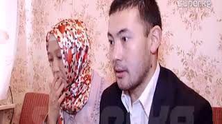 Меккеге зыяратка барган кыргыз келин уул төрөдү