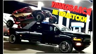 ЛУЧШИЕ АВТО ПРИКОЛЫ 2018, НОВЫЕ ПРИКОЛЫ 2018, СМЕШНЫЕ АВТО МОМЕНТЫ