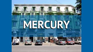 MERCURY 3* Грузия Батуми обзор – отель МЕРКУРУ 3* Батуми видео обзор