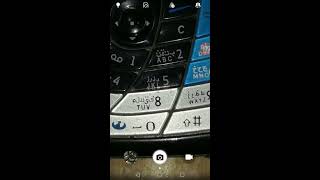 Huawei P9 Lite Android Nougat Updated Camera UI