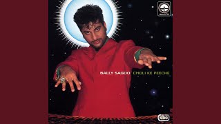 Choli Ke Peeche (Gypsy's House Mix)