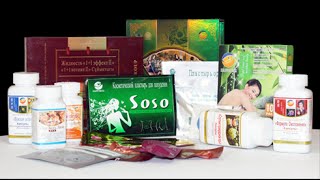 О продукции компании Happiness. Обращайтесь (контактный телефон под видео)