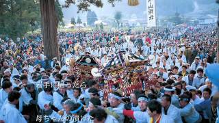 「予定〜いわてに帰ったら〜」あんべ光俊とナンバーザ