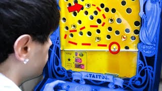 This is the Hardest Arcade Game in the World!
