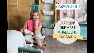 Психология. Ребенок боится врачей: Пять рекомендаций психолога!
