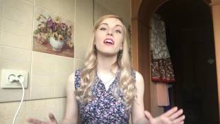 Юлия Голубкова "Это не сон" (Согдиана Cover)